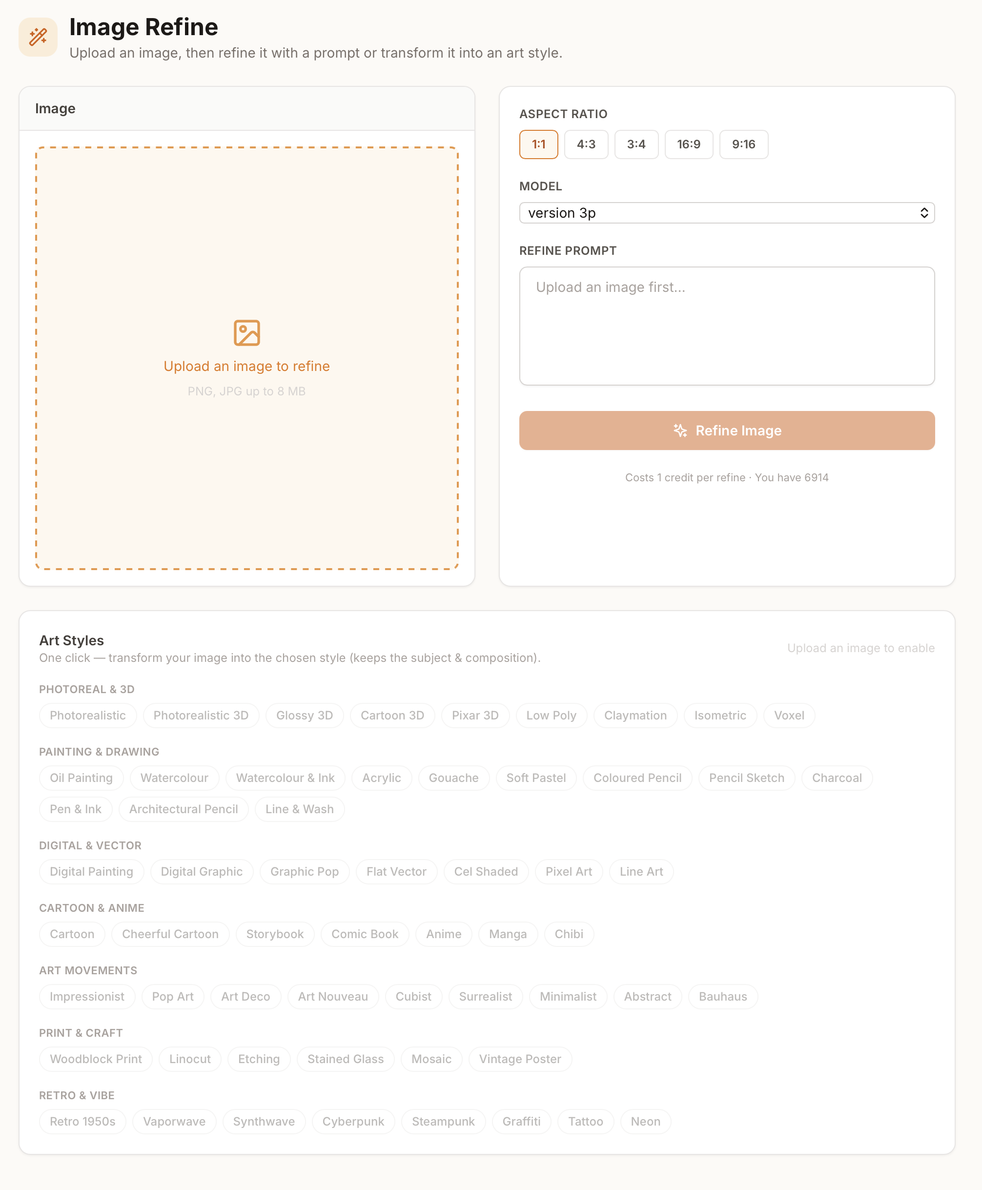 Image Refine — upload, refine, and transform images with AI